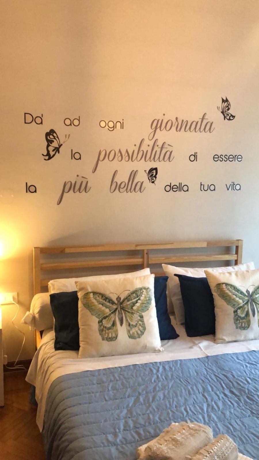 Residenza Delle Farfalle-Tripla Con Bagno Privato E Matrimoniale Con Bagno Condiviso Padova Eksteriør bilde